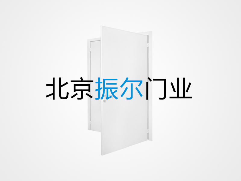 最新动态一