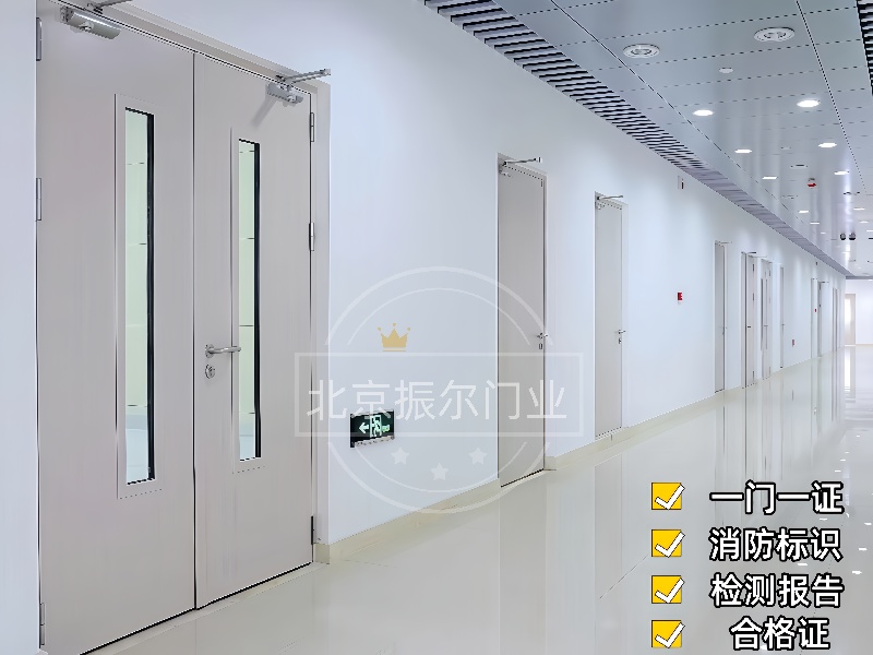 钢制防火门